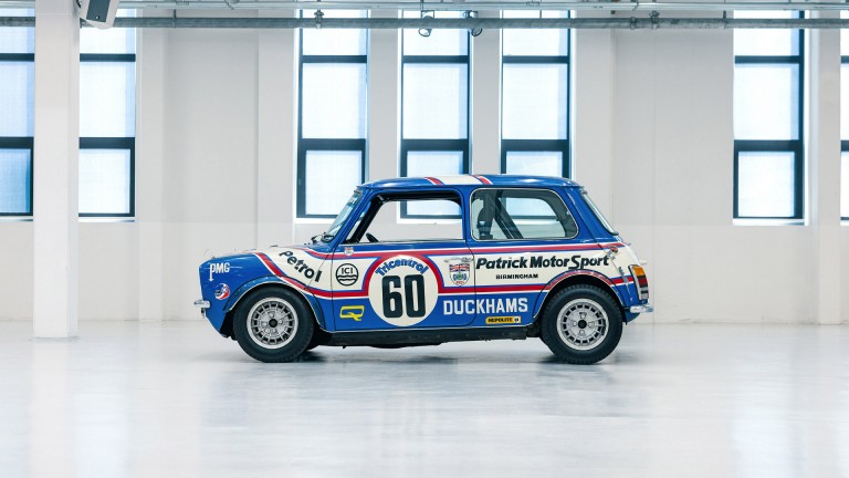 The front of the MINI 1275 GT Longman from the side.