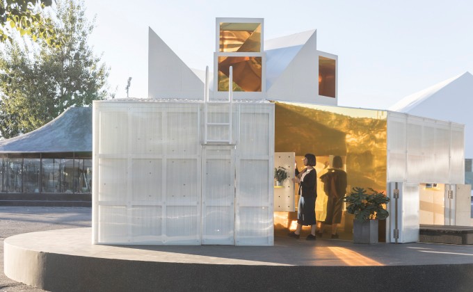 MINI Living na House Vision