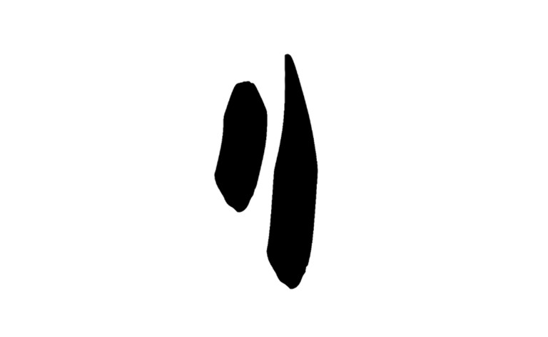 Elemento design